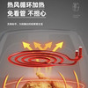 海尔（Haier）空气炸锅 A-RD38 商品缩略图4