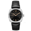 沛纳海 Panerai  Radiomir 镭得米尔 Quaranta 腕表 PAM01294 商品缩略图0