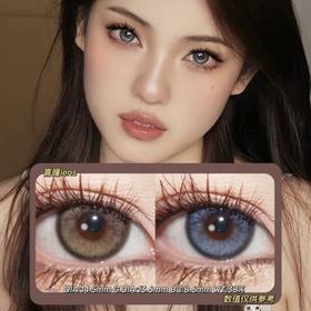 TiccMay年抛·蓝里蓝气&泰里泰气·14.5mm(着色参考13.6mm) 0-1000度(有525/575) 韩产进口·(建议佩戴6-8个月左右更换)·Ticc May