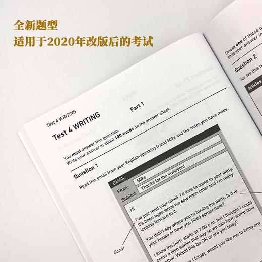 剑桥通用五级考试PET全真模拟题（新题型） 商品图2