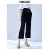 VIMAGE纬漫纪通勤显瘦显高职业百搭高腰微喇九分女裤V1305903 商品缩略图2