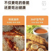 海尔（Haier）空气炸锅 A-RD38 商品缩略图3
