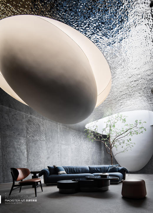 Sintra 休闲椅 | 皮布面料，后围科技木皮可选，详询客服 商品图5