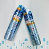 日本AJUSTE全身防晒喷雾320ml 系列（039785）（039792）（014379）（014386）（039808） 商品缩略图0
