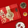 【粽子】五芳斋丰年五芳礼盒（2023版） 商品缩略图3