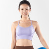 跃牌【倚窗听雨系列】褶皱聚拢防震高强度瑜伽背心Wx28-23 商品缩略图0