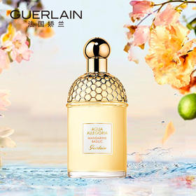 Guerlain/娇兰花草水语淡香水花香水