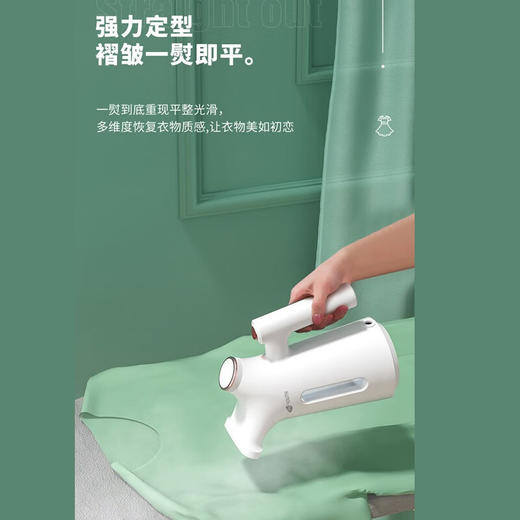艾青春（AIYOUTH） 手持挂烫机家用蒸汽熨斗小型迷你便携式CS-188D 商品图5