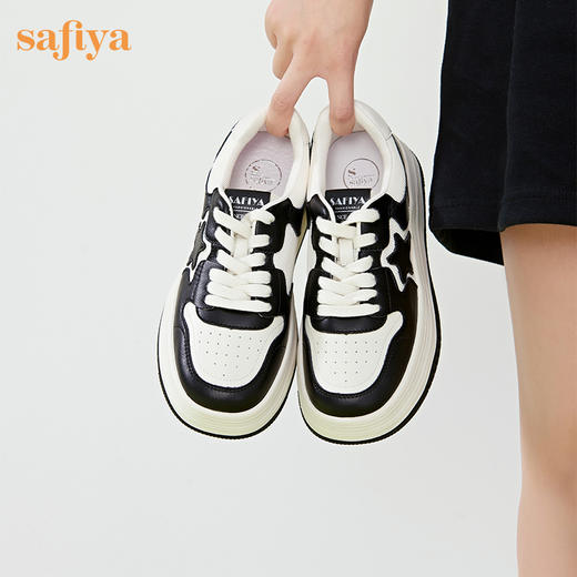 Safiya/索菲娅2023春夏新品潮流撞色休闲百搭松糕厚底星星小白板鞋SF31112437 商品图0