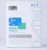 敷尔佳白膜5片/盒 商品缩略图1