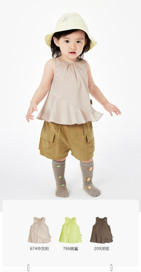 jnby  23年夏款   长绒棉背心 YN6011670