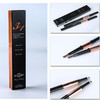 盈色sukigirl三合一气垫立体眉笔0.25g+0.6g 商品缩略图4