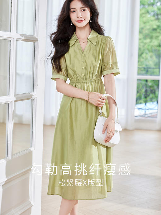 【五折购】熙世界天丝衬衫式连衣裙女短袖2025夏季优雅气质收腰显瘦法式裙子 商品图4