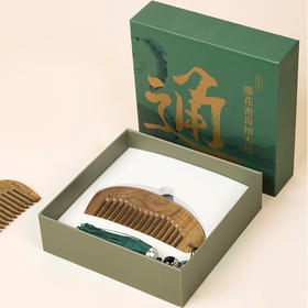 正安 雕花密齿檀木梳 绿檀雕刻拒绝静电呵护秀发丝滑柔顺