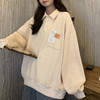 裁缝学苑AQ04 新款polo衫卫衣衣服纸样板打版女宽松薄款外套裁剪 商品缩略图7