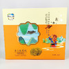 【3盒】好有缘手工桂花糕 桂花味香芋味板栗味抹茶味百香果味  好有缘特产 商品缩略图7