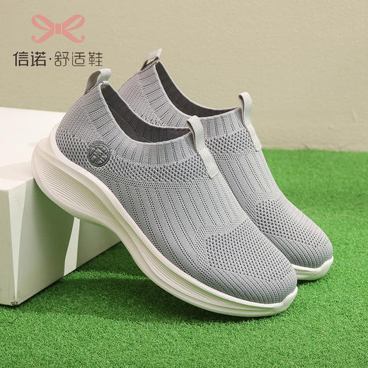 XN3C102-7 商品图1