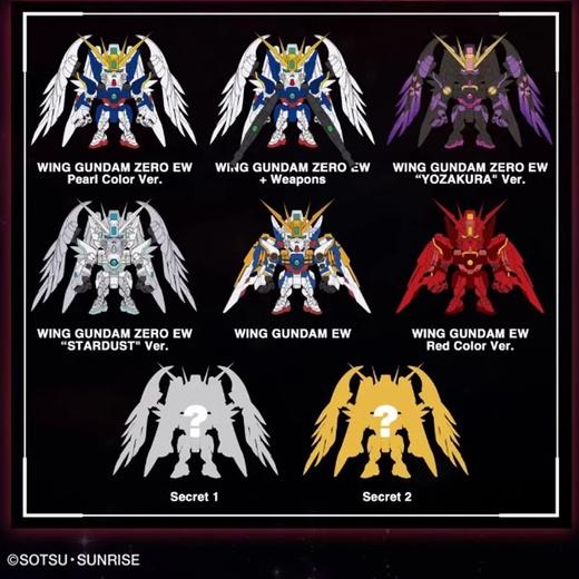 Qmsv-mini 飞翼高达 8只/盒 盲盒 商品图1