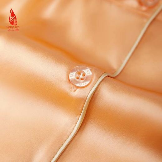 SAINTJOY/上久楷女式长袖睡衣套装  JWW131186 商品图10