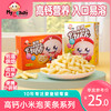 我D小蔡蔡-高钙小米泡芙条 商品缩略图0