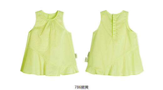 jnby  23年夏款   长绒棉背心 YN6011670 商品图6