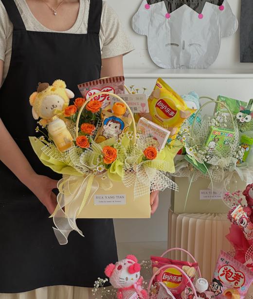 爱的礼物 · 卡通零食花盒 商品图3