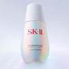 TY （分两个包裹）SK2神仙水230ML+SK2光蕴焕彩钻白精华露（小灯泡）50ML【鲜知20.0】 商品缩略图4