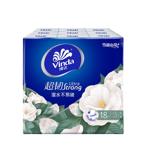 【官方包邮】维达超韧迷你纸手帕4层18包装(山茶花香印花) 商品图6