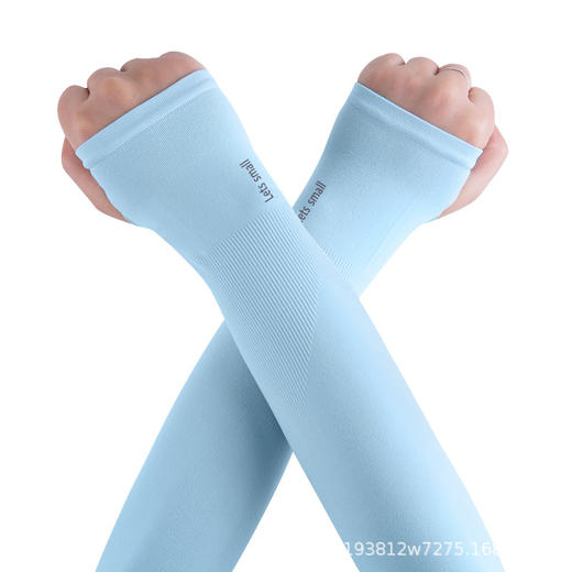 夏季防晒冰丝袖套防紫外线纯色男女冰袖户外骑行宽松长款外穿BKS 000 BX668 商品图4