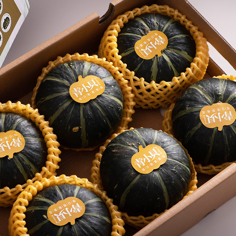 候物贝贝南瓜 4-4.5斤/箱 (5-6枚)