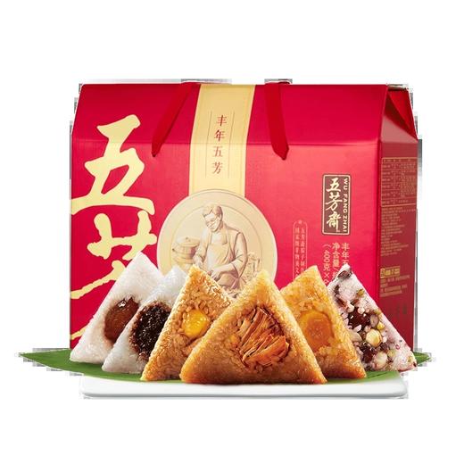 【粽子】五芳斋丰年五芳礼盒（2023版） 商品图0