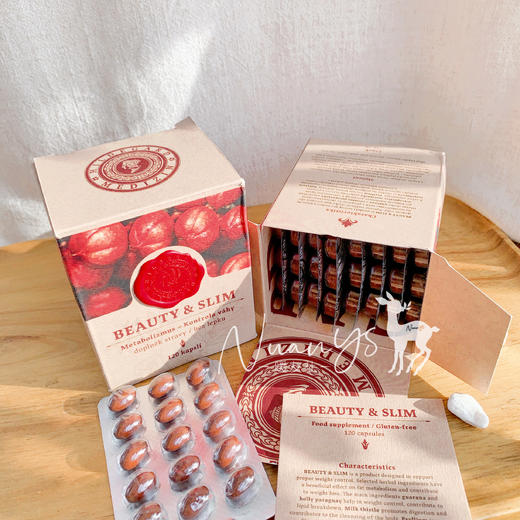 【荃身减重 莼植物 強代榭】有机芳疗 安心荃身瘦胶囊 120粒 捷克 圣希尔德佳德 商品图3