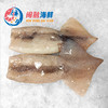 冰鲜鱿鱼筒 /斤 商品缩略图0
