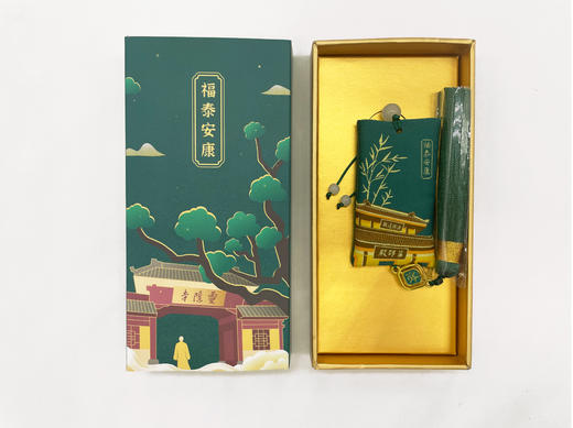 福泰安康祈福香囊-杭 商品图1