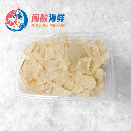 冰鲜海蜇 /包 商品图0