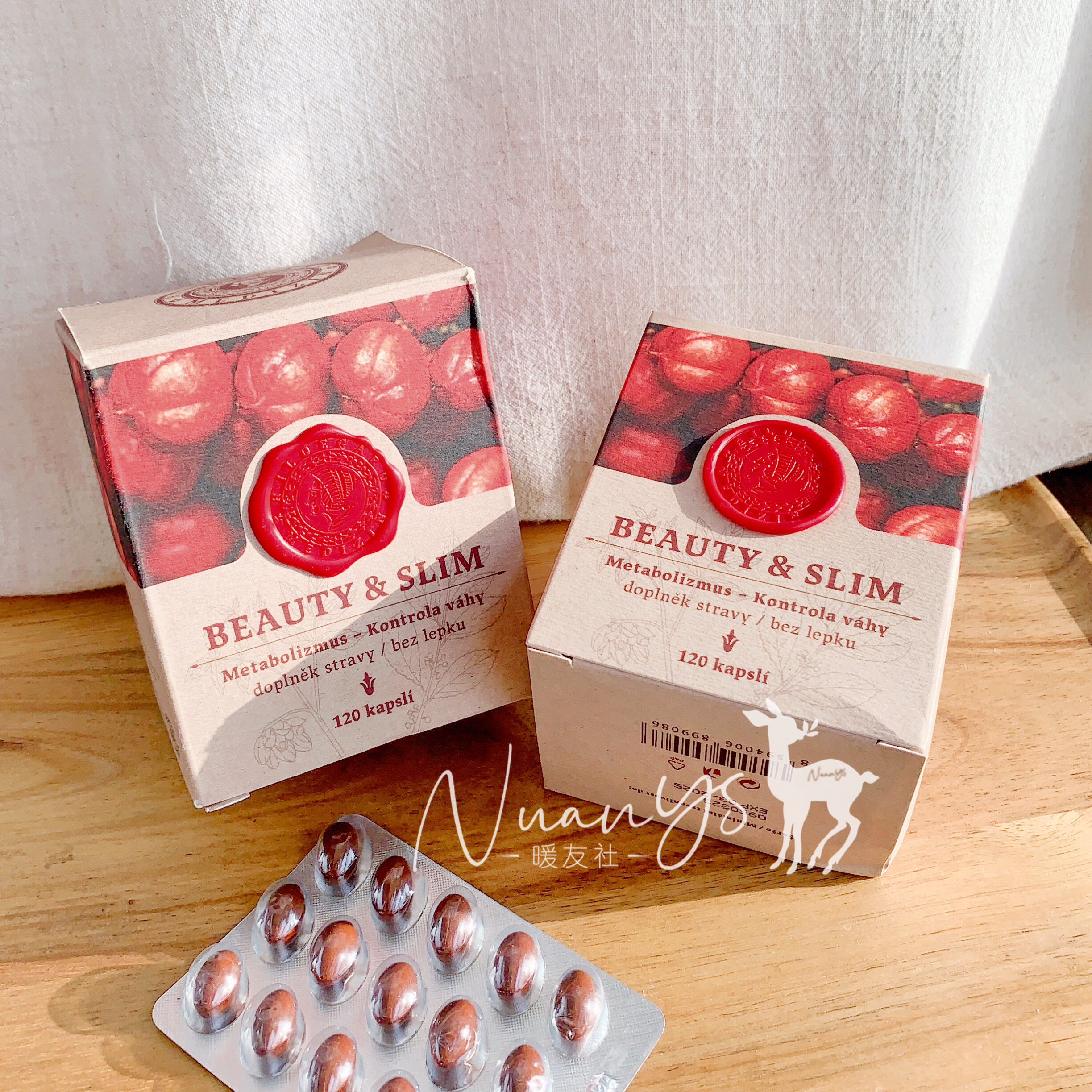 【荃身减重 莼植物 強代榭】有机芳疗 安心荃身瘦胶囊 120粒 捷克 圣希尔德佳德