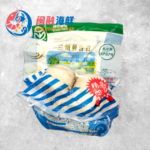 鲜百合 /包 商品图0