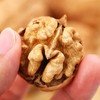 八享时云南薄皮核桃500g(T) 商品缩略图6