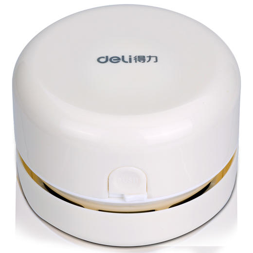 得力18880桌面清洁器 商品图1