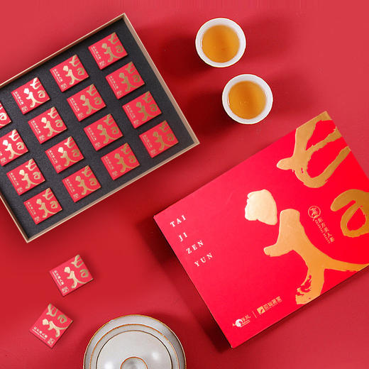 【包邮】太极禅苑 | 敬业福东方美人 软枝乌龙（售后联系VX：neigoupai006） 商品图1