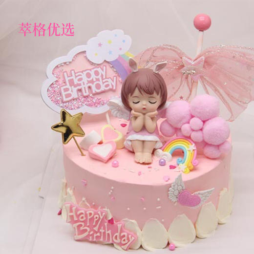 安妮宝贝 商品图0