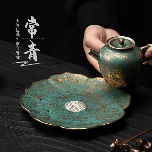 常青釉金银彩莲花壶承水果盘茶点盘干泡台陶瓷手工复古壶底座壶托 商品图4