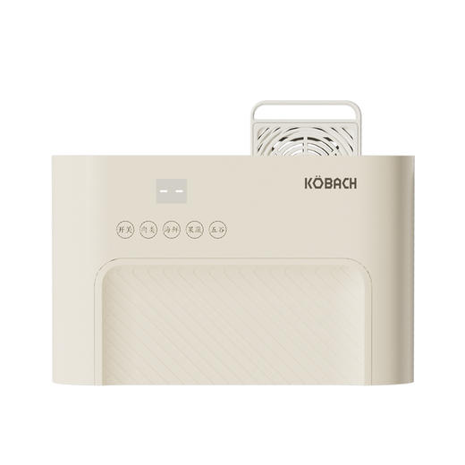 【分仓直发包邮】康巴赫果蔬清洗机 KBH-DGS1301 商品图4