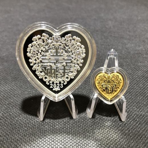 2023吉祥文化比翼双飞心形3克金+30克银套币 商品图1