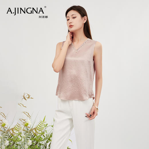 【商场同款】阿菁娜醋酯纤维V领百搭背心A28X101003 商品图5