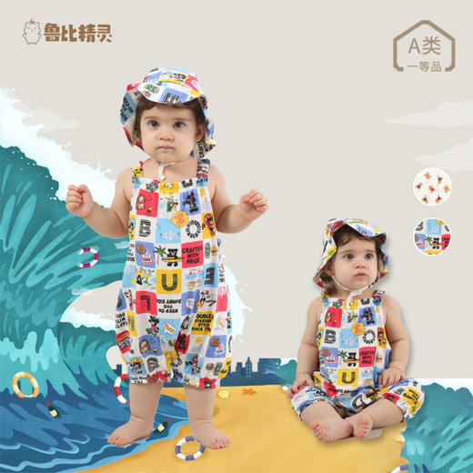 【送同款帽子】男女宝宝夏装吊带包屁衣哈衣婴儿连体衣薄款印花新生儿无袖背心 商品图0