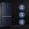 海尔（Haier）冰箱 BCD-501WLHTDE5B9U1 商品缩略图7