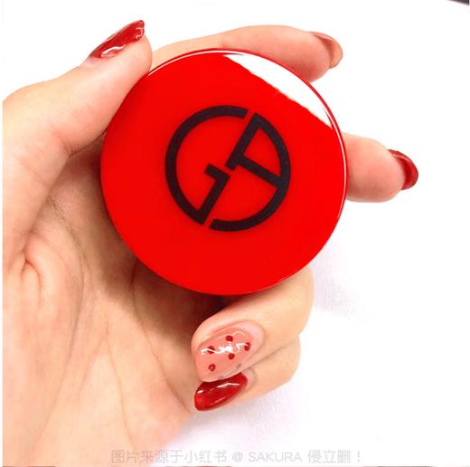 【6.6 王炸割肉价】阿玛尼红气垫精华粉底液2号 2G 商品图2