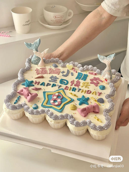 定制款：30杯分享杯子蛋糕组合，私人订制，文字主题翻糖手工制作，可更改，需提前72小时预订 商品图0