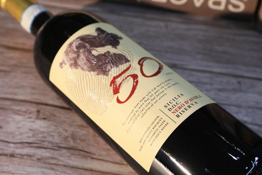 五月花酒庄50年老藤黑珍珠（1瓶起）  下单后请联系微信客服 商品图1